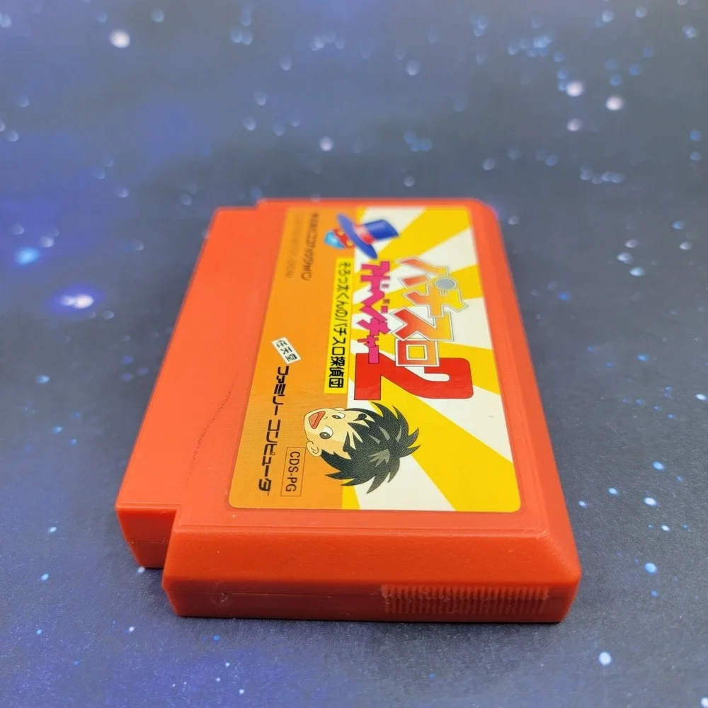 Pachi Slot Adventure 2 Sorotta Kun (Nintendo Famicom) JAPANESE Video Game 1278